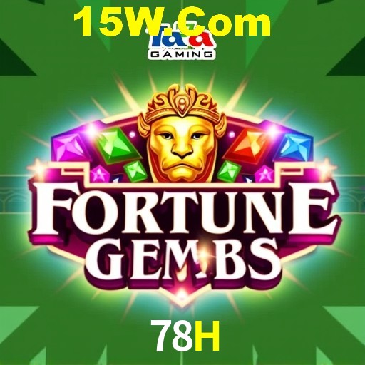Secure Login 78H